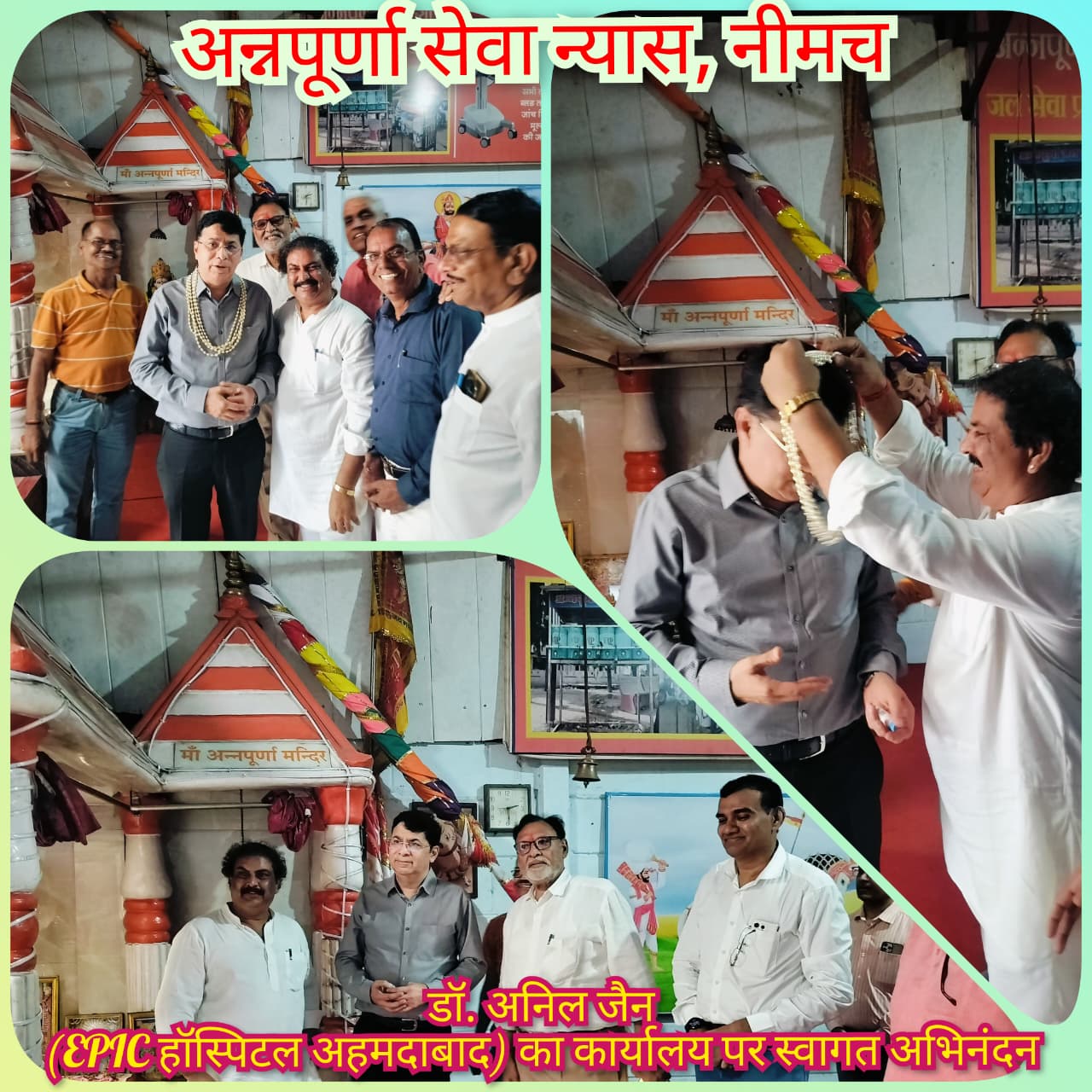 WhatsApp Image 2025-09-16 at 21.22.05_07a5f6e1.jpg